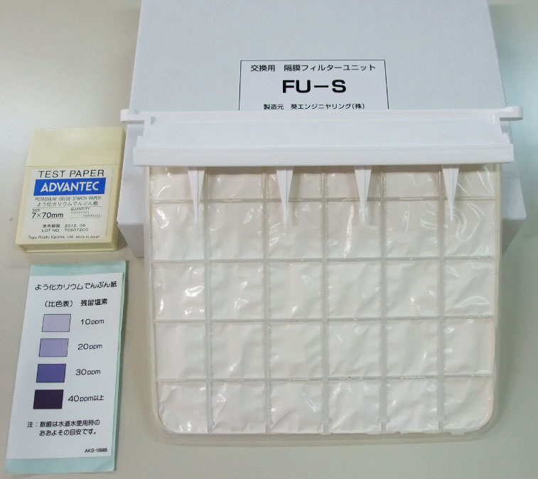 日新化学工業 1層 ポリダクト 0.1mm厚 1100mm X 100m 2本入 農業資材 ビニールハウス 加温機 温風ダクト 送風ダクト 精米機 もみがら チューブロール - 2